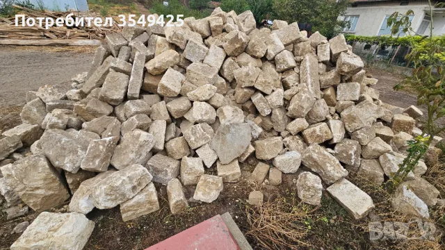  дялан камък, снимка 1