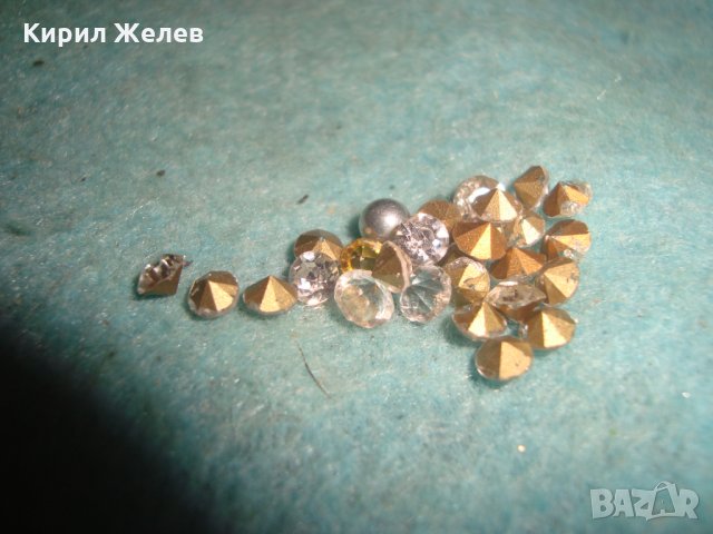 ЛОТ ФАСЕТИРАНИ ЦИРКОНИ и КРИСТАЛИ за ИНКРУСТИРАНЕ в БИЖУТА 25479, снимка 6 - Други - 35517823