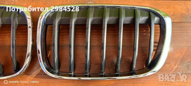 Решетки / бъбреци за BMW X1 F48 / БМВ Х1 Ф48, снимка 9 - Части - 49312720