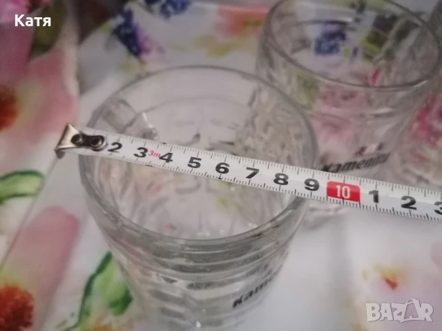 Халби за бира-6броя,рекл. Каменица., снимка 4 - Чаши - 50671704