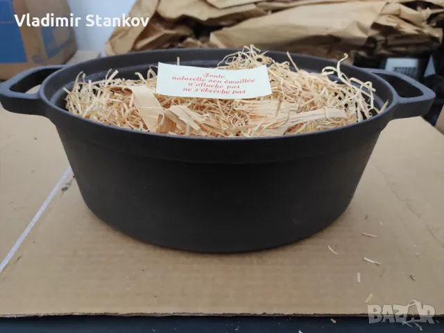 Чугунена тенджера и саханче, снимка 2 - Съдове за готвене - 48678262