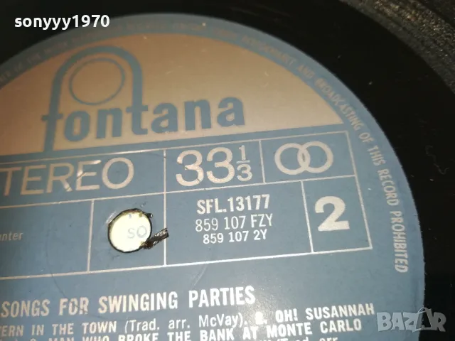 RAY McVAY-ПЛОЧА 1809241735, снимка 13 - Грамофонни плочи - 47281892