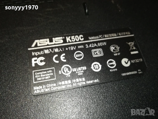 ASUS K50C 15,6-ЛАПТОП 0311250505, снимка 7 - Лаптопи за дома - 52269495