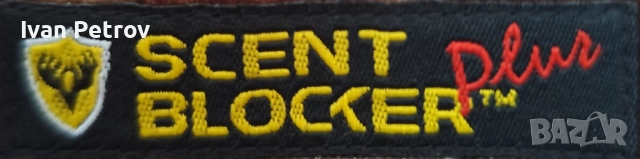 Продавам нова мъжка камуфлажна риза, снимка 9 - Ризи - 51910138