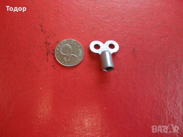 Ключ ключе за часовник 1 