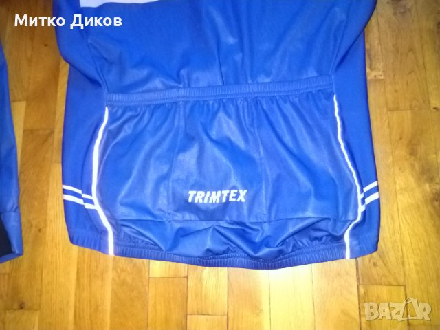 Колездачно яке Тримтекс дълъг ръкав -свалящи се ръкави размер М, снимка 5 - Велосипеди - 37316202