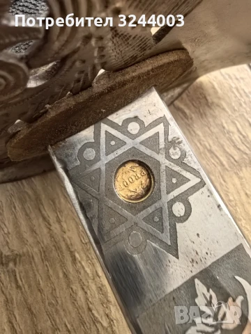 Британски /Английски офицерски саби , снимка 7 - Антикварни и старинни предмети - 51090370