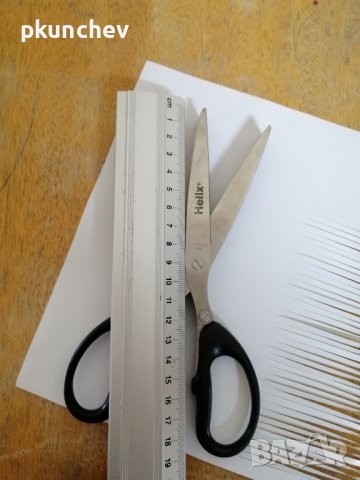 Ножица за подправки, за ивици. , снимка 2 - Аксесоари за кухня - 43683561