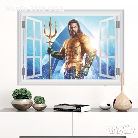 Стикер за стена АКВАМЕН, снимка 4 - Други - 26689135