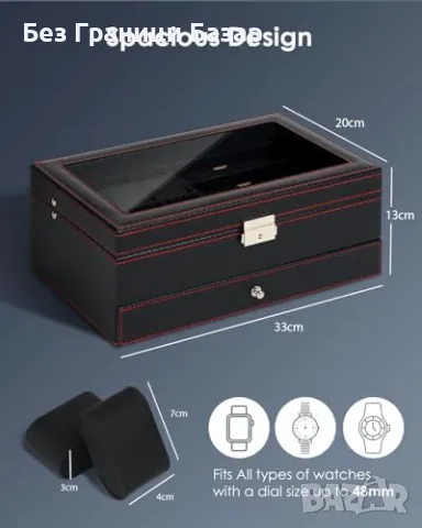 Нова Кутия за часовници и бижута – 6 слота, ключалка, стъклен капак, снимка 7 - Други стоки за дома - 49867570