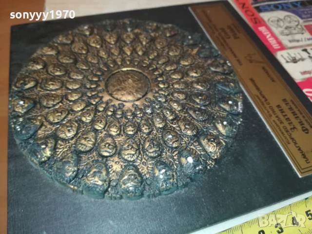 ПАНАГЮРСКО ЗЛАТНО СЪКРОВИЩЕ 2907250944, снимка 9 - Антикварни и старинни предмети - 51175424