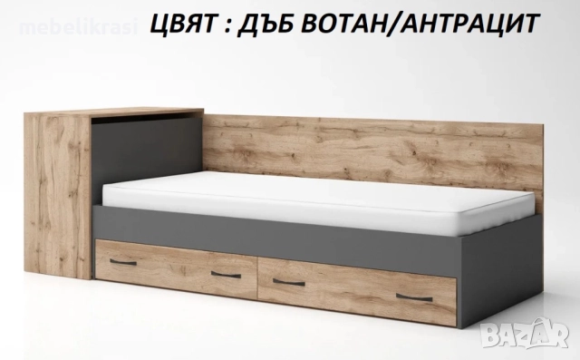 Легло ” Анди” с чекмеджета и ракла за м-к 120/190 см. , снимка 5 - Спални и легла - 28025390