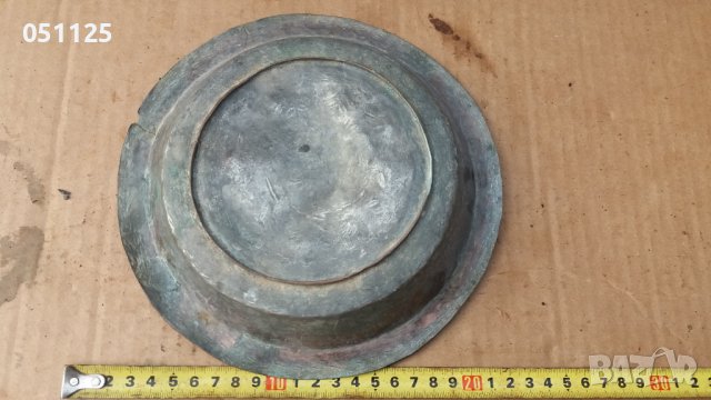 кована бакърена възрожденска купа, сахън , снимка 13 - Антикварни и старинни предмети - 39012734
