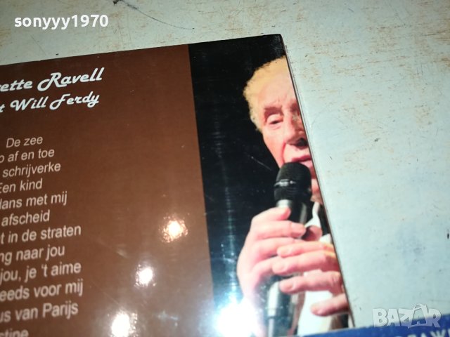 YVETTE RAVELL NEW CD 1611231622, снимка 14 - CD дискове - 43021592