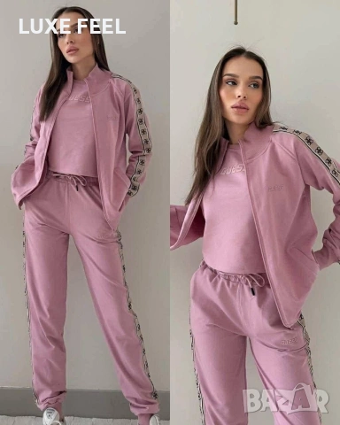 GUESS ✨ Комплект -3 Части 