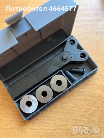 Комплект накатни ролки с държач