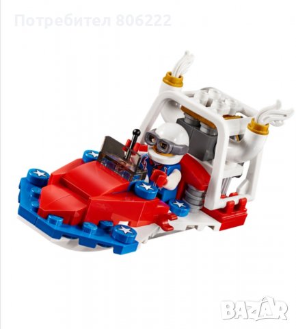 Lego creator 3 in 1 каскадьорски самолет, снимка 3 - Конструктори - 37677043