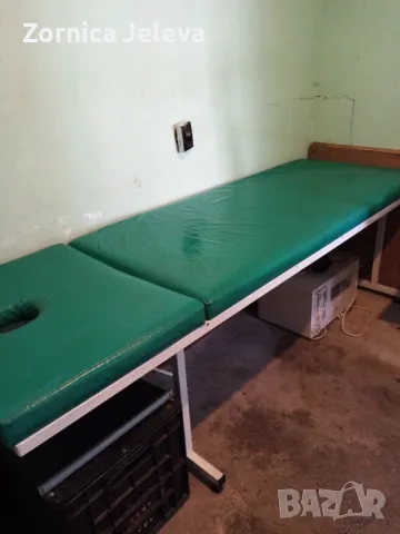 Продавам масажно легло