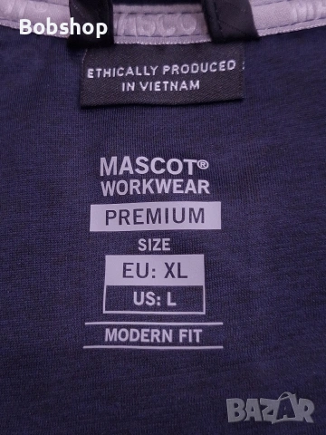НОВО! Мъжко горнище MASCOT Workwear Premium, снимка 4 - Суичъри - 53580133