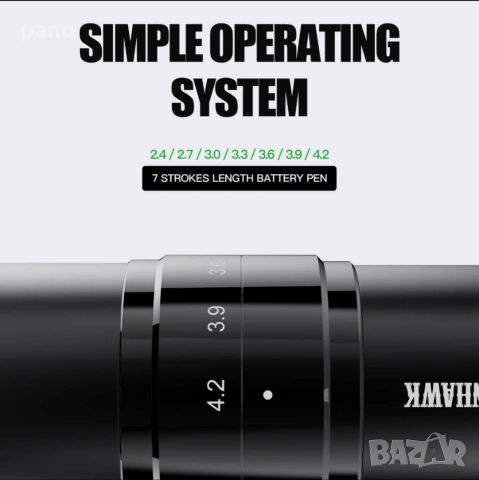 Dragonhawk L2 pro tattoo machine, снимка 3 - Друго оборудване - 53067383