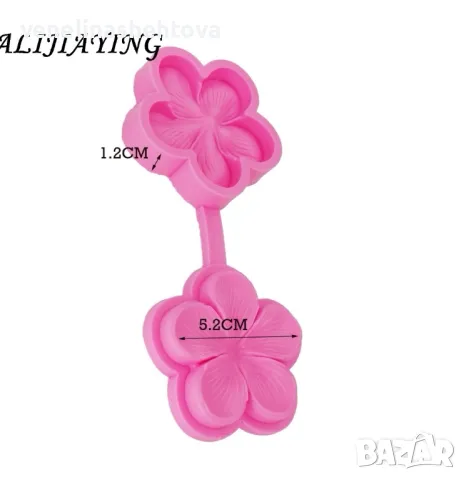 Сливов цвят  двустранен силиконов молд  форма за фондан за декорация на торта шоколад гипс, снимка 2 - Форми - 47542690