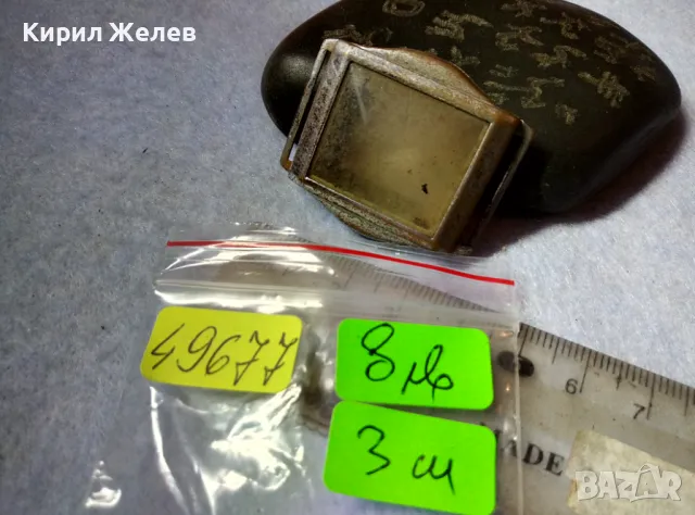 КОРПУС със СТЪКЛО от СТАР РЕТРО МОДЕЛ РЪЧЕН ДАМСКИ МЕХАНИЧЕН ЧАСОВНИК 49677, снимка 4 - Антикварни и старинни предмети - 48694469