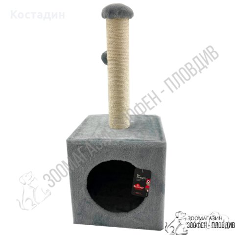 PetInterest Cube Cat Tree Grey 31/31/67см - Драскало за Коте с Къщичка, снимка 3 - За котки - 34765711