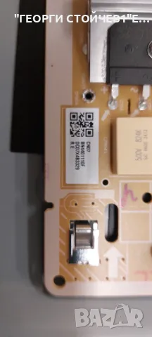 BN41-03114A    BN94-18381Y    CY-SB050HGCR1V  BN44-01110F  L55E6_BDY  S1A8-500SM0-R0 , снимка 7 - Части и Платки - 48167302