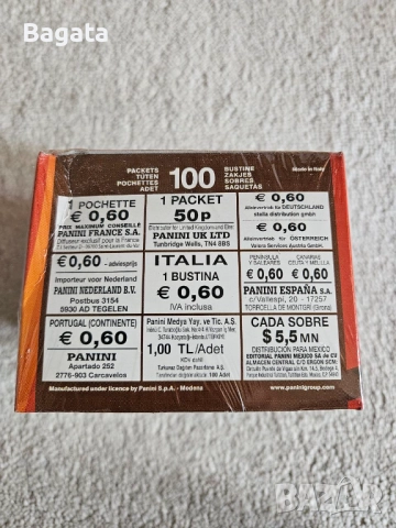 Panini FIFA World Cup South Africa 2010 стикери нови, кутия с 100 пакета, снимка 3 - Колекции - 52584658