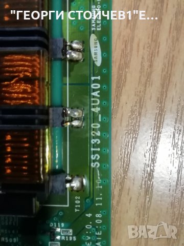  32AV933G 32AV933_MAIN BD REV:1.02 DPS-140SP SSI320_4UA01 LTA320AP05, снимка 10 - Части и Платки - 33107250