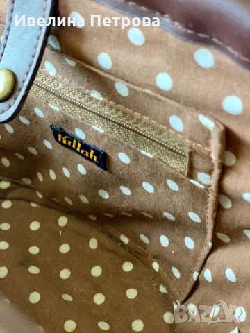 Дамска чанта / кошница Killah, снимка 2 - Чанти - 33586466