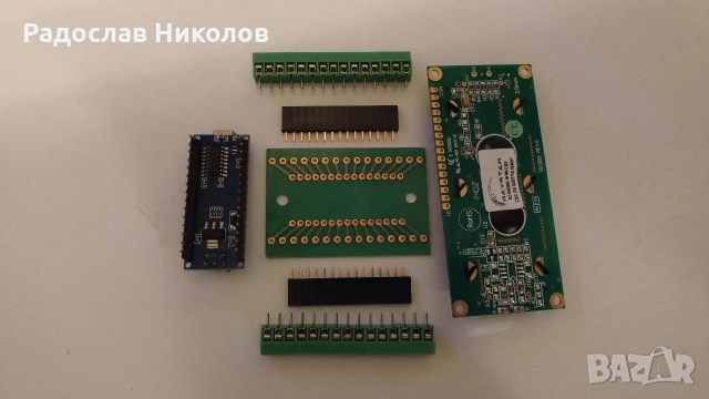 Atmega 328P+ PCB+ LCD 1602B2, снимка 5 - Друга електроника - 52742426