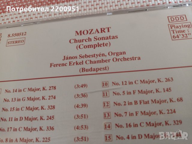 W.A. MOZART, снимка 7 - CD дискове - 42939314