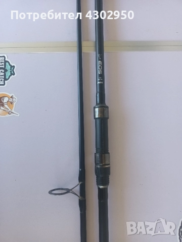 FOX EOS 3lb 3.6m., снимка 2 - Такъми - 52118355