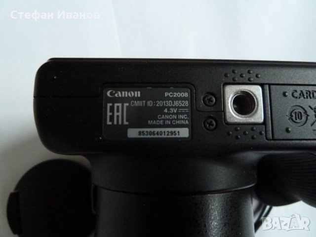 Фотоапарат Canon sx510 hs за части., снимка 7 - Фотоапарати - 32533979