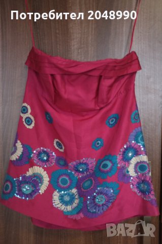 Нов елегантен топ от 100% коприна, марка Belle с етикет, размер 34/8