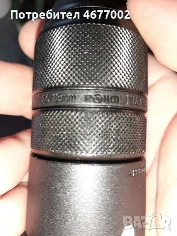 чисто нов патроник, снимка 4 - Бормашини - 53492222