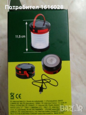 Нови Соларни фенери с USB кабел подходящи за къмпинг,градина и др.