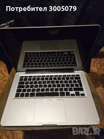  Лаптоп , снимка 6 - Лаптопи за дома - 48482537