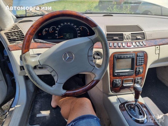 На ЧАСТИ Mercedes S-klass w220 3.2газ , снимка 10 - Части - 43482201
