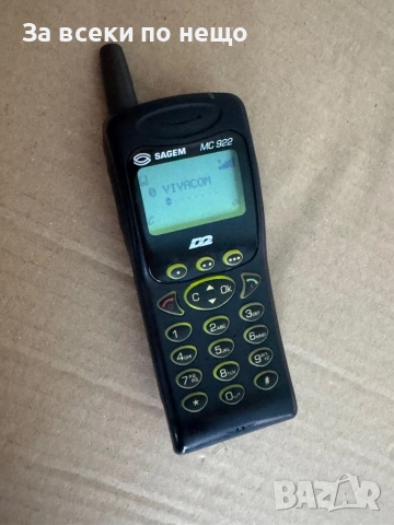 Ретро GSM Sagem MC 922 , Sagem MC922, снимка 10 - Други - 51871488