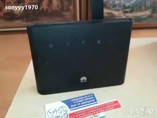 HUAWEI 4G MTEL A1 SIM CARD ROUTER 0104231240, снимка 5 - Рутери - 40214003