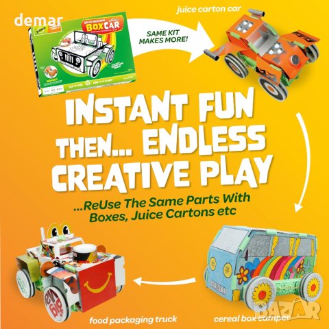 Детски комплект за изработка на кола от екологични материали, снимка 2 - Образователни игри - 43217764