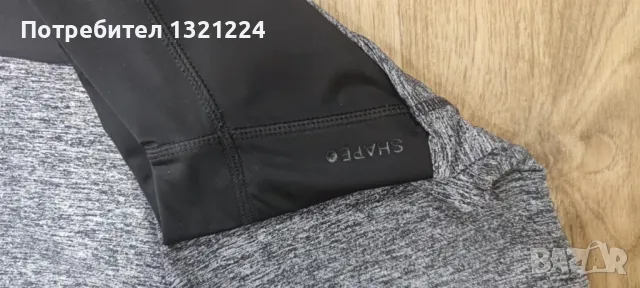 Качествени, спортни клинове Shein, Decatlon, като нови като нови - 5, 15, 30 лв!, снимка 4 - Клинове - 49152223