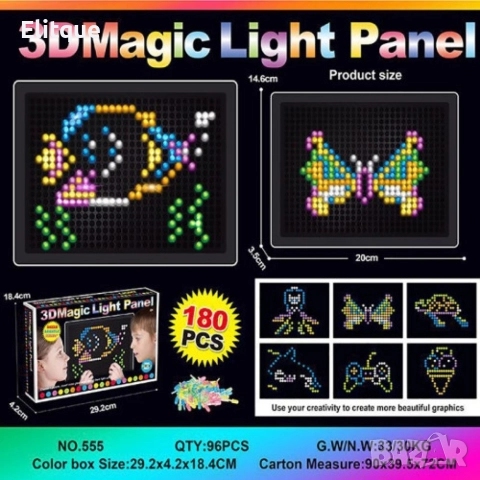 Креативен детски 3D светещ пъзел, 180 части, снимка 8 - Игри и пъзели - 52896605