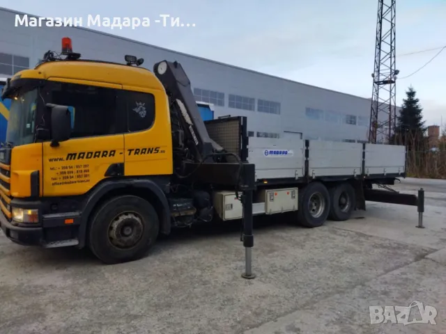 Scania P124 GB бордова с кран, снимка 10 - Камиони - 48393017