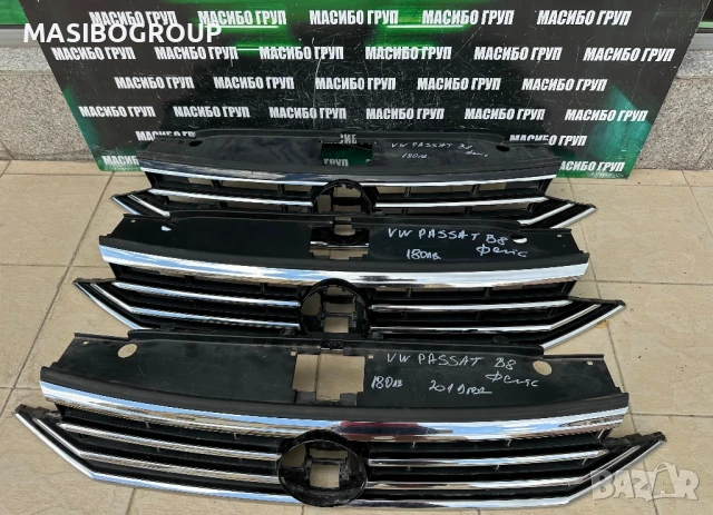 Решетка предна решетки R-Line за Фолксваген Пасат Б8 фейс Vw Passat B8 facelift 