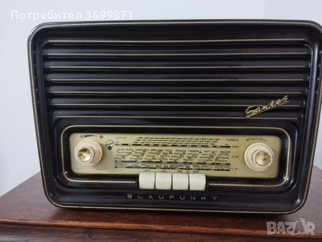 Старо радио Блаупункт.
