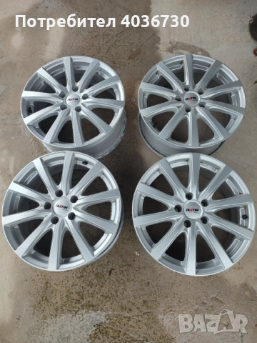 Джанти 17 цола за -Audi и Wv