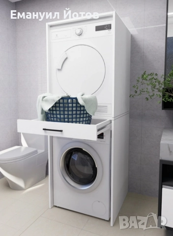 Шкаф за пералня и сушилня(Доставка на всяка страна в България), снимка 3 - Шкафове - 52312216